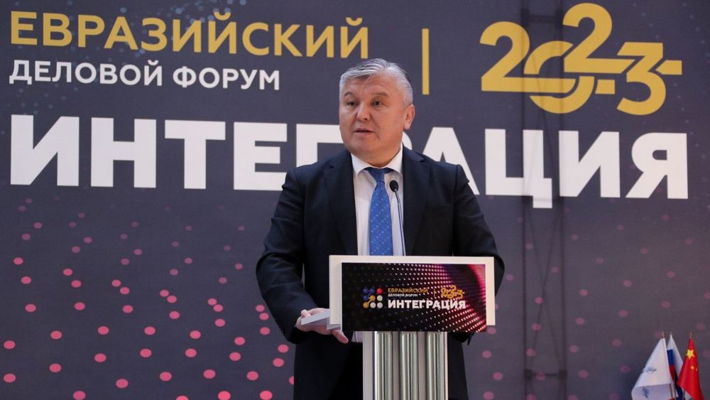 В 2025 году ЕАЭС планирует запустить общие рынки энергетических ресурсов изображение публикации