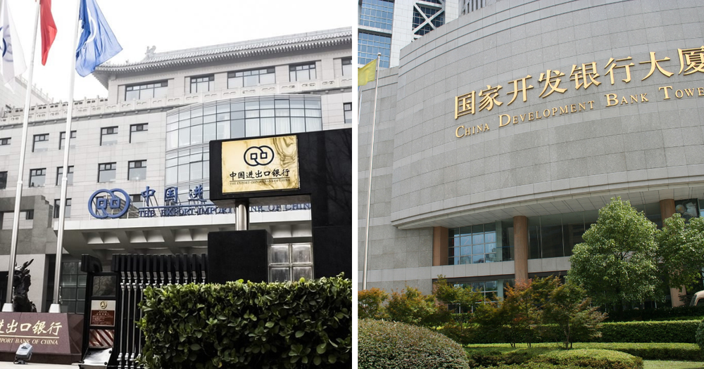 КНР предлагает Кыргызстану использовать возможности кредитования изображение публикации