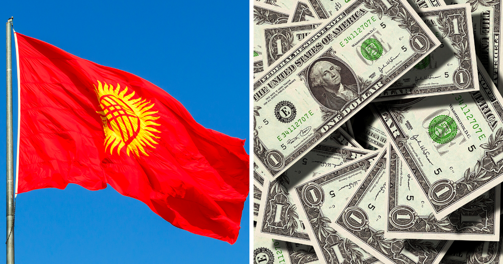 В 2024 году Кыргызстан обязан выплатить $400 млн по внешнему долгу изображение публикации