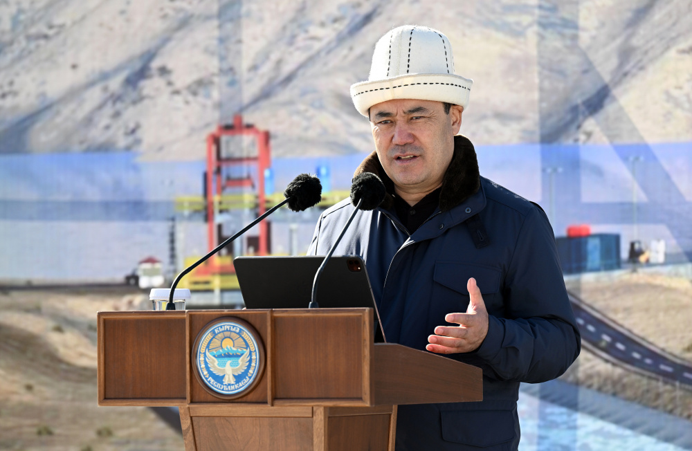 Садыр Жапаров рассказал об успехах в энергетике и условиях для развития ВИЭ изображение публикации