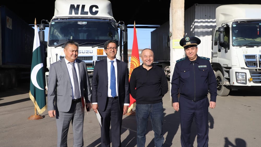 Прибыл первый груз по новому логистическому маршруту между Кыргызстаном и Пакистаном изображение публикации