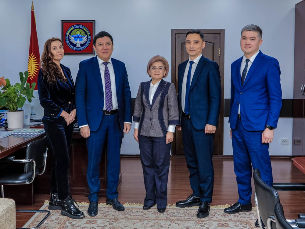 MEGA&РСК Банк: стратегические партнерства с госорганами для запуска GovFinTech в стране изображение публикации