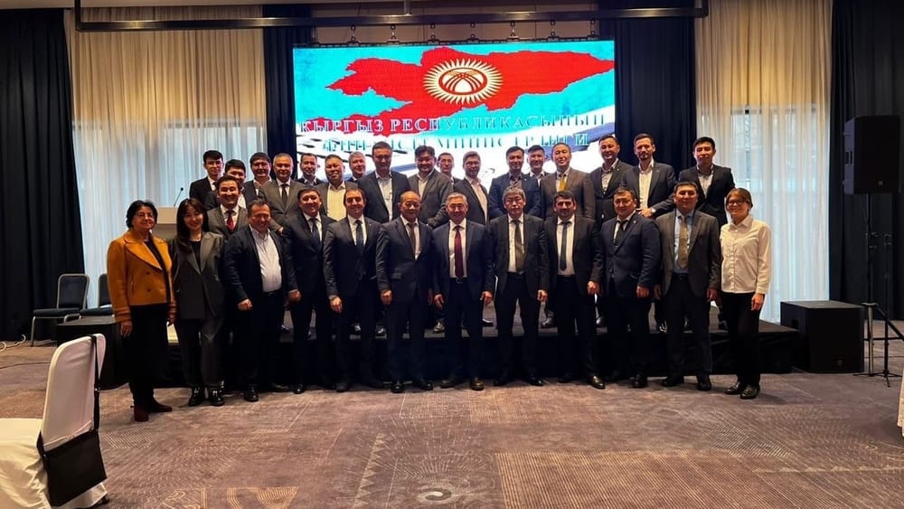 Минфин призвал комбанки Кыргызстана к сотрудничеству изображение публикации