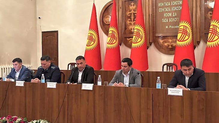 В Джалал-Абадской области создадут "единое окно" по вопросам о ККМ изображение публикации