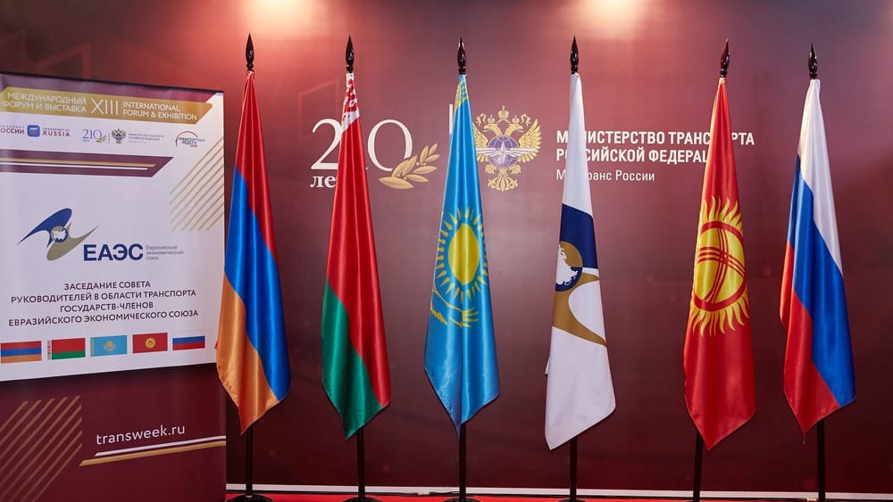 Доля инвестиций Кыргызстана в основной капитал ЕАЭС составляет всего 0.4% изображение публикации