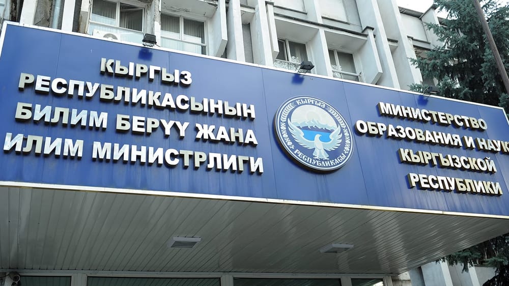 Минобразованию предлагают предоставить право закупать учебники для детей с ОВЗ из одного источника изображение публикации