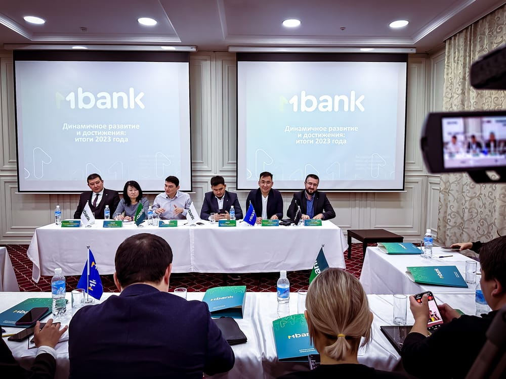 Активный прирост и динамичное развитие MBANK в 2023 году изображение публикации