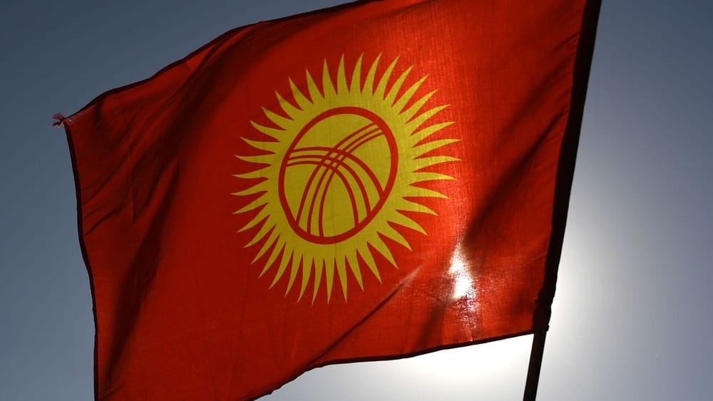 Кыргызстан по прогнозам закончит текущий год с дефицитом бюджета в 9 млрд сомов изображение публикации