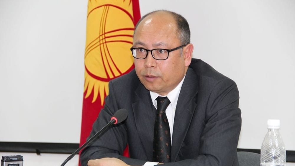 Заир Чокоев освобожден от должности замглавы Нацбанка изображение публикации