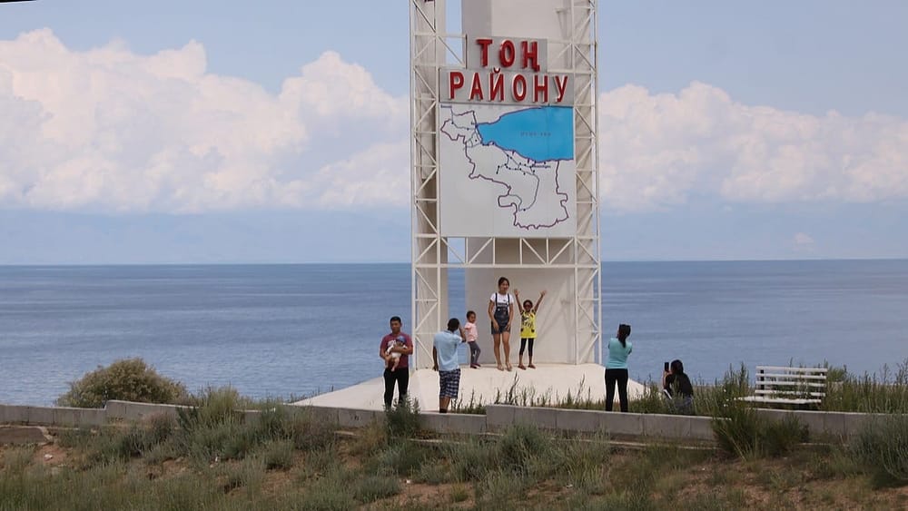 На Иссык-Куле хотят построить новое здание прокуратуры Тонского района изображение публикации