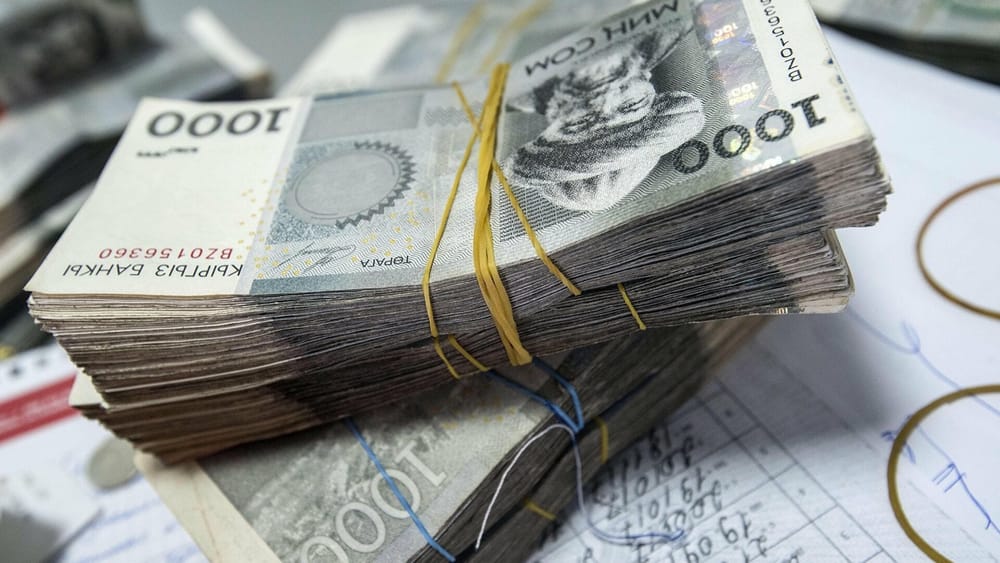 В Минфине рассказали, сколько "антикоррупционных" средств поступило в КР от возмещения ущерба государству изображение публикации