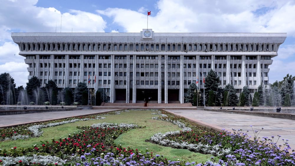 Иностранные доноры оцифруют Жогорку Кенеш за $8.4 млн изображение публикации