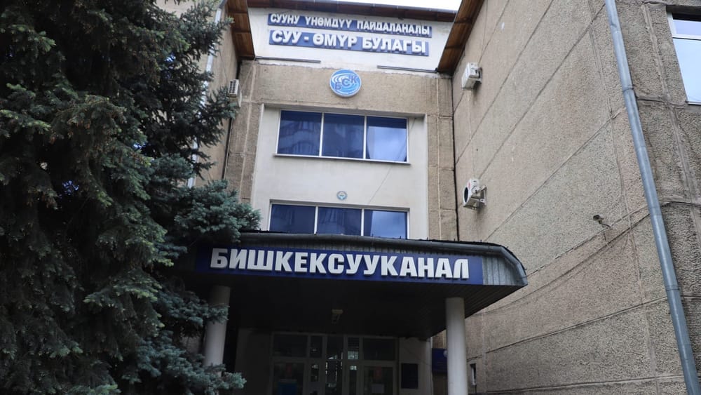 "Бишкекводоканал" обновил систему очистки воды на водозаборе "Орто-Алыш" изображение публикации