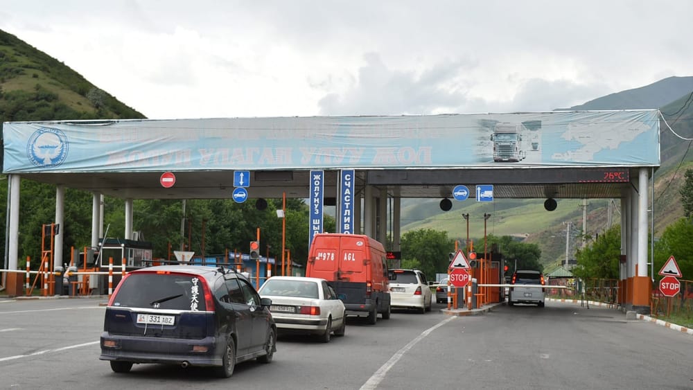 С 2024 года будут действовать новые тарифы на КПП "Сосновка" и "Кара-Куль" изображение публикации