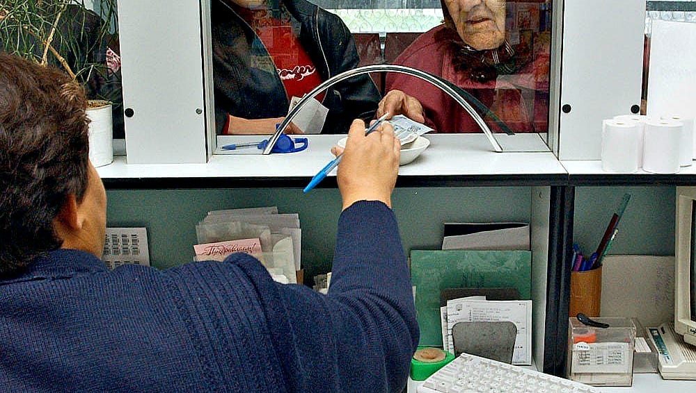 В следующем году Соцфонд повысит пенсии на 7% изображение публикации