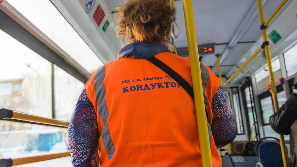 За неуплату проезда в общественном транспорте планируют штрафовать на 1 тысячу сомов изображение публикации