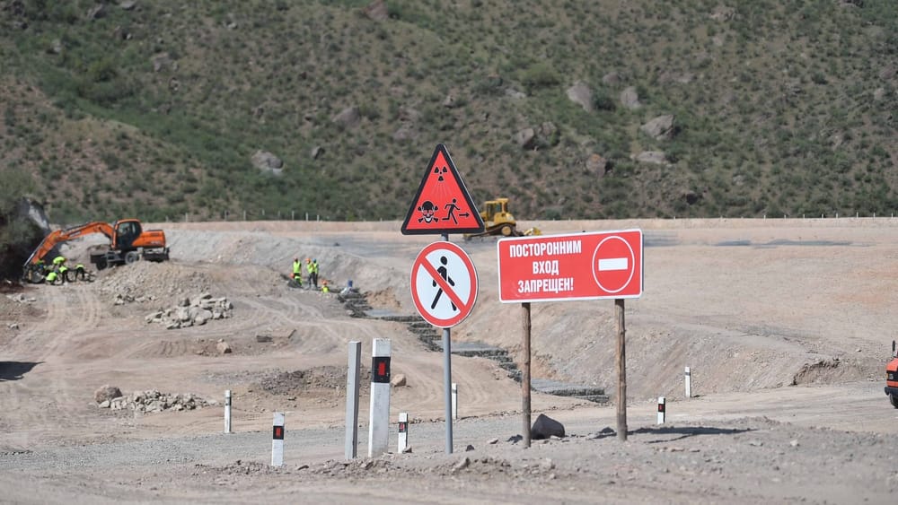 Росатом продолжит в Кыргызстане рекультивацию хвостохранилищ изображение публикации