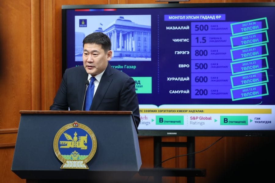 Монголия полностью погасила внешние долги изображение публикации