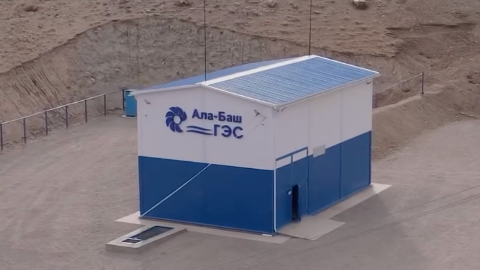 На Иссык-Куле построили малую ГЭС мощностью 4.5 МВт изображение публикации