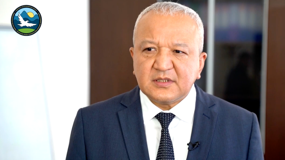 Британская компания будет добывать золото на одном из крупнейших месторождений в КР изображение публикации