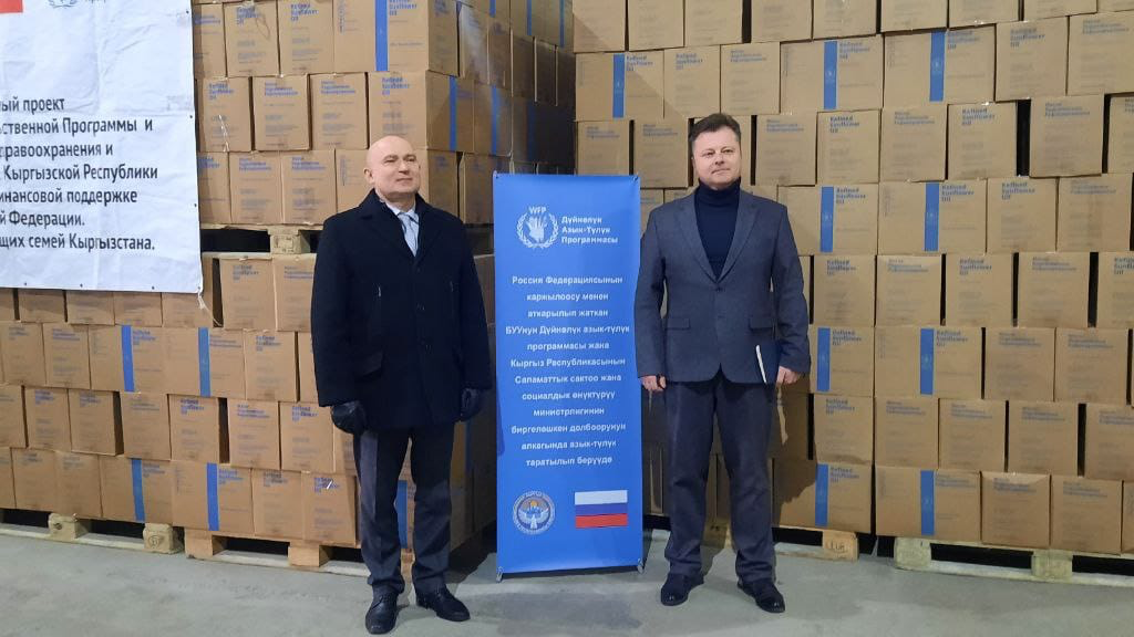 Уязвимым семьям Ошской области предоставят гумпомощь взамен на участие в проектах ВПП ООН изображение публикации