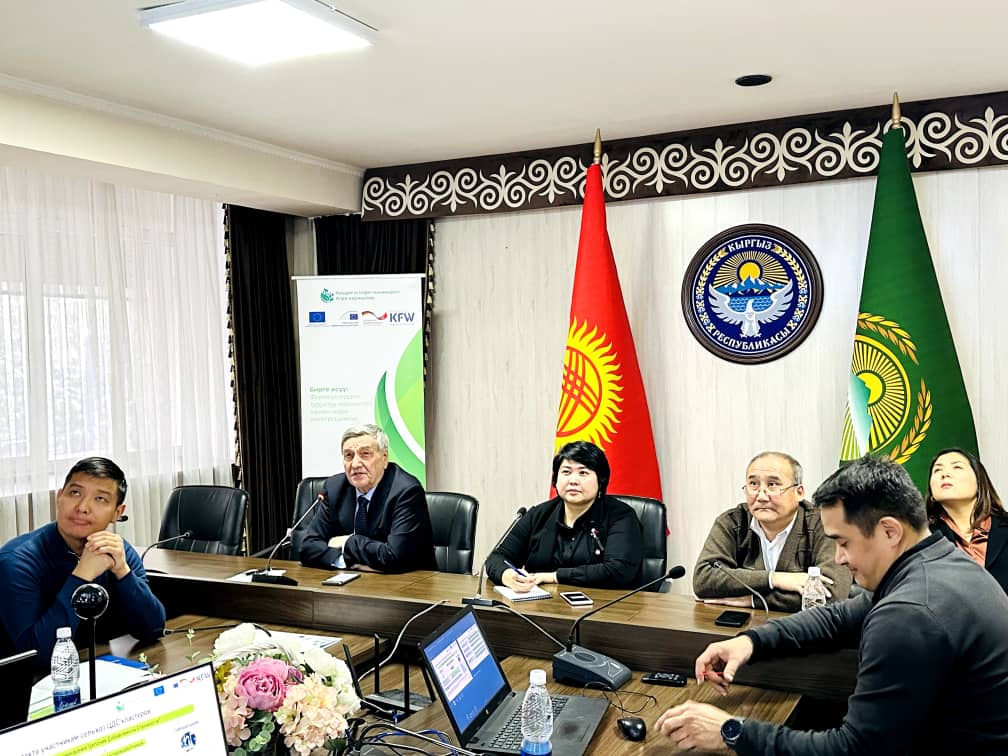 Рабочая встреча по внедрению международных стандартов и схем сертификации в рамках проекта «Агрофинансирование цепочек добавленной стоимости» изображение публикации