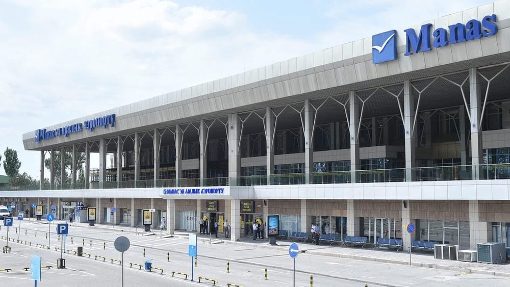 В этом году группа "МАМ" обслужила 5.6 млн пассажиров изображение публикации