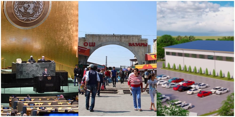 Обмен долга, обход санкций, совместный автозавод с Узбекистаном — самые популярные темы Economist.kg изображение публикации