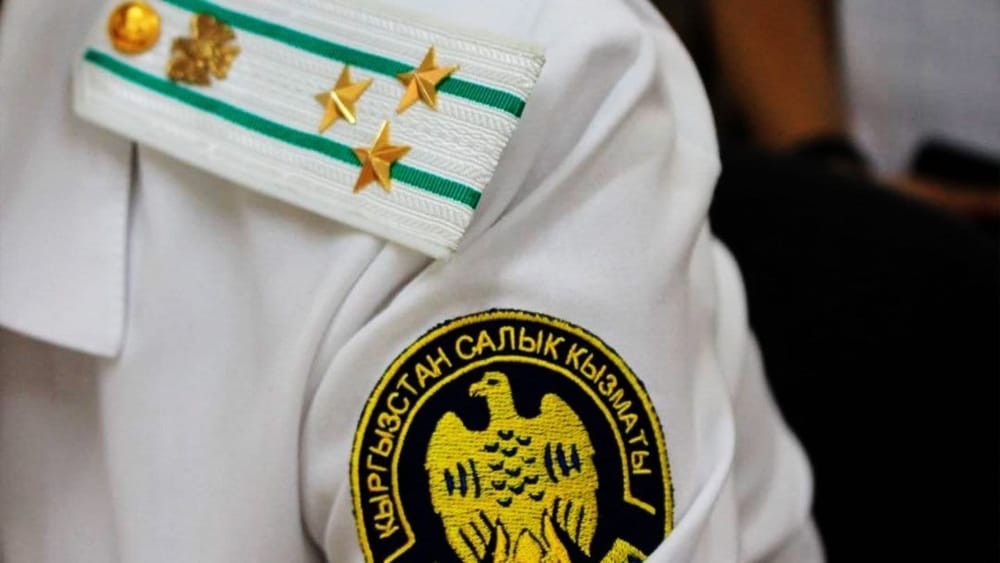 Задержанные ГКНБ сотрудники Налоговой службы были уволены изображение публикации