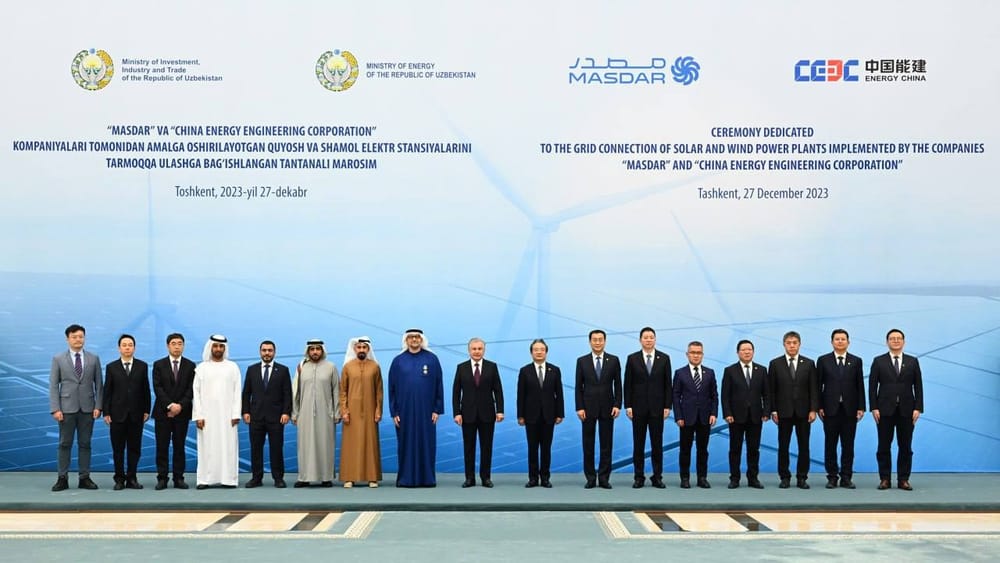 В Узбекистане запустили сразу шесть электростанций изображение публикации