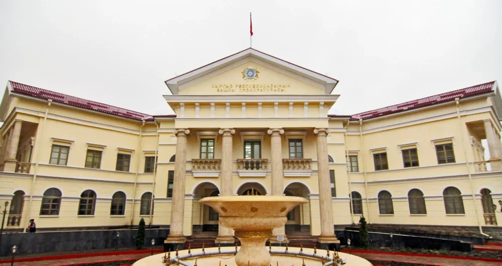 Перестановки в Генпрокуратуре — президент сменил двух замов генпрокурора изображение публикации