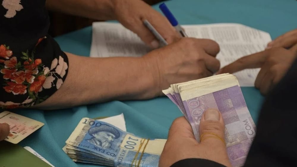 За 11 месяцев 2023 года на выплату пенсий в КР направили более 67 млрд сомов изображение публикации