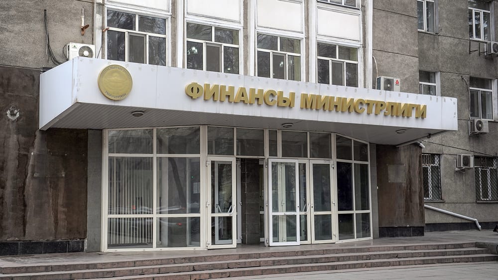 Минфин намерен раскачать КФБ за счет выпуска рублевых облигаций изображение публикации