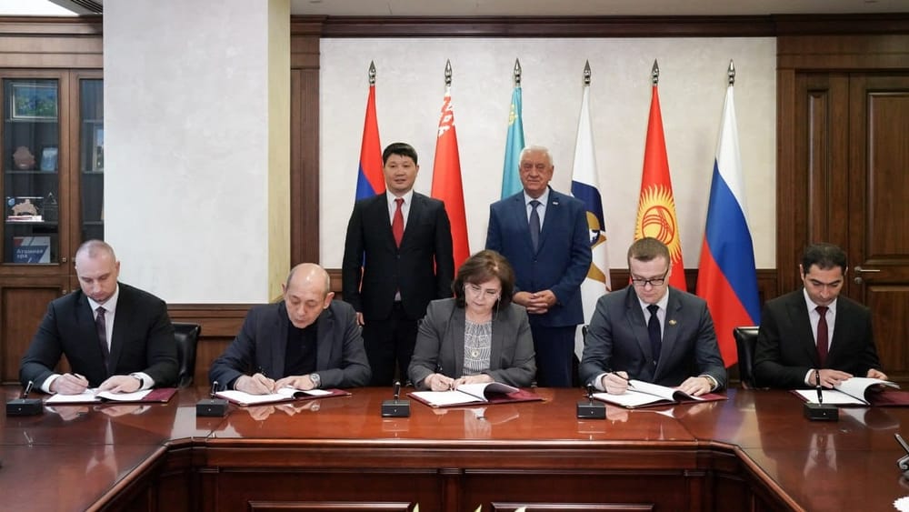 Достигнуто соглашение о взаимодействии операторов по работе с навигационными пломбами стран ЕАЭС изображение публикации