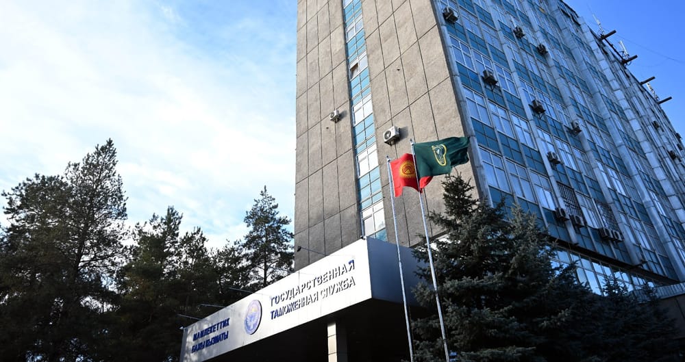 Таможня Кыргызстана собрала в бюджет 111.5 млрд сомов в 2023 году изображение публикации