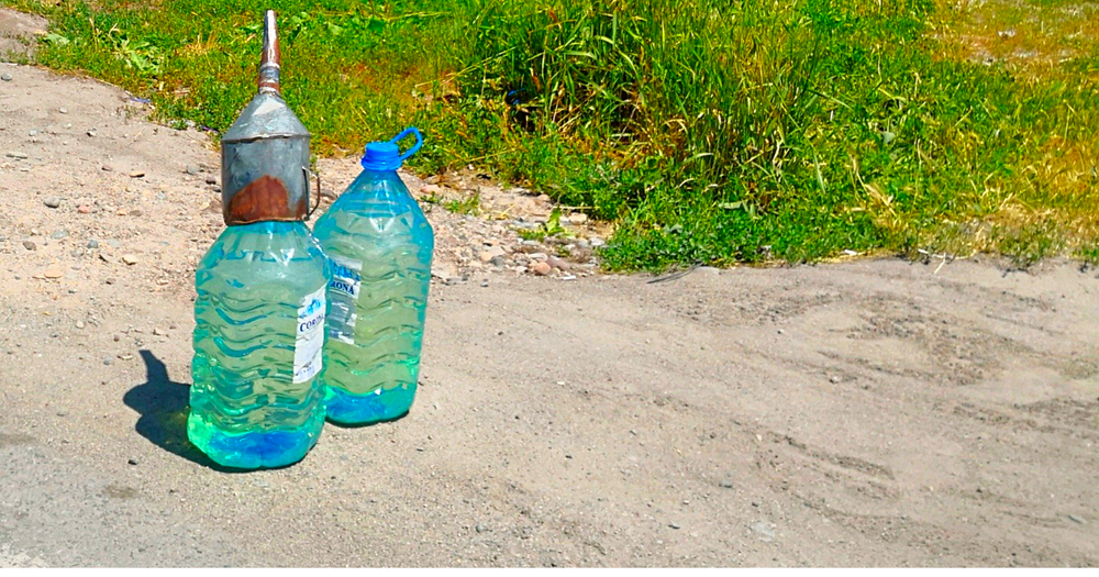 На улице Профсоюзной изъяли 160 литров контрафактных ГСМ изображение публикации