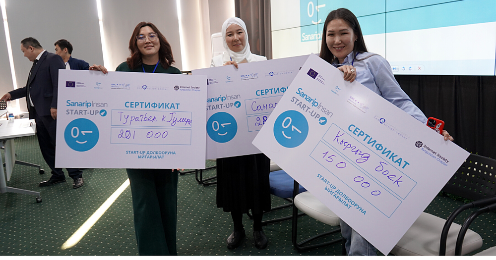 Лучшие молодежные IT-стартапы Кыргызстана получили финансирование в 2.7 млн сомов изображение публикации