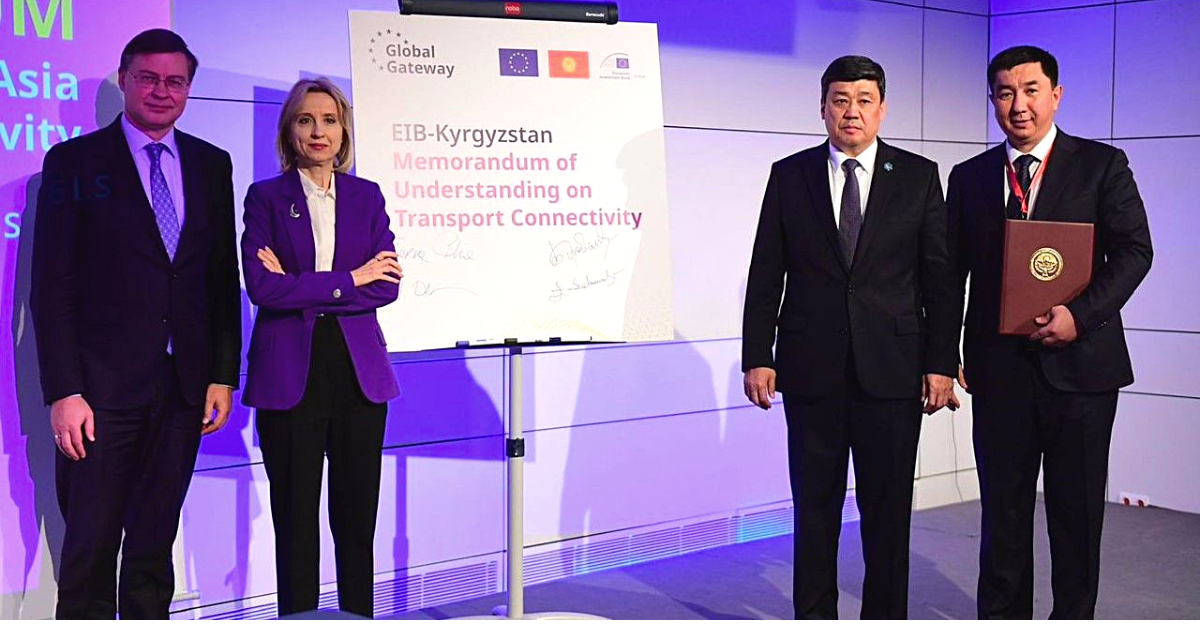 Европейский инвестиционный банк выделит €150 млн на транспортные проекты в КР изображение публикации