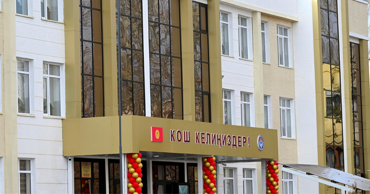 Нет желающих? Мэрия вновь объявила тендер на строительство школы в жилмассиве Ак-Бата изображение публикации