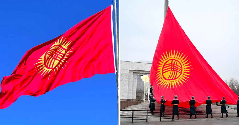 Садыр Жапаров прокомментировал "неправильный" флаг – и слегка перепутал даты изображение публикации