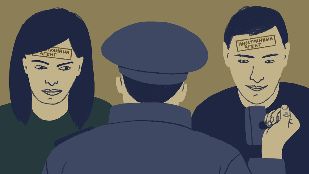 Законопроект об иностранных агентах в КР приняли во втором чтении изображение публикации