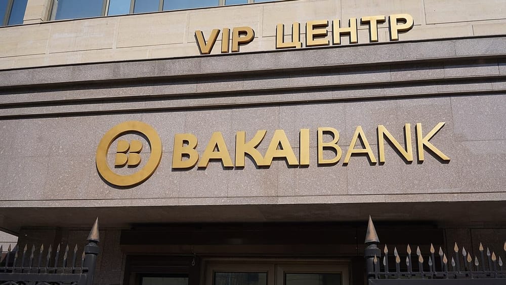 Сергей Ибрагимов в очередной раз уменьшил свою долю акций в "Бакай банке" изображение публикации