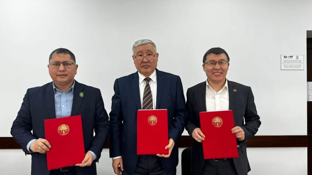 Минэконом КР и отраслевые ассоциации будут вместе продвигать национальные товары на рынок Китая изображение публикации