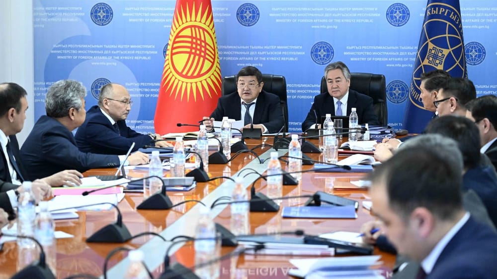 Увеличение экспорта, привлечение инвестиций, продвижение проектов – какие задачи Акылбек Жапаров поставил перед МИД изображение публикации