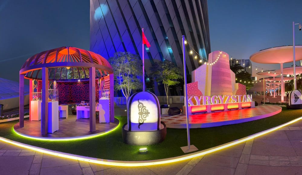 Кыргызстан открыл второй павильнон на ЭКСПО в Дохе изображение публикации