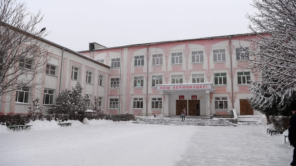 На охрану школ в Бишкеке в текущем году намерены потратить почти 114 млн сомов изображение публикации
