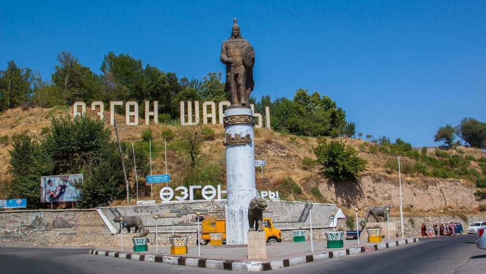 Вокруг Узгена построят объездную дорогу – частники инвестируют в проект $29 млн изображение публикации