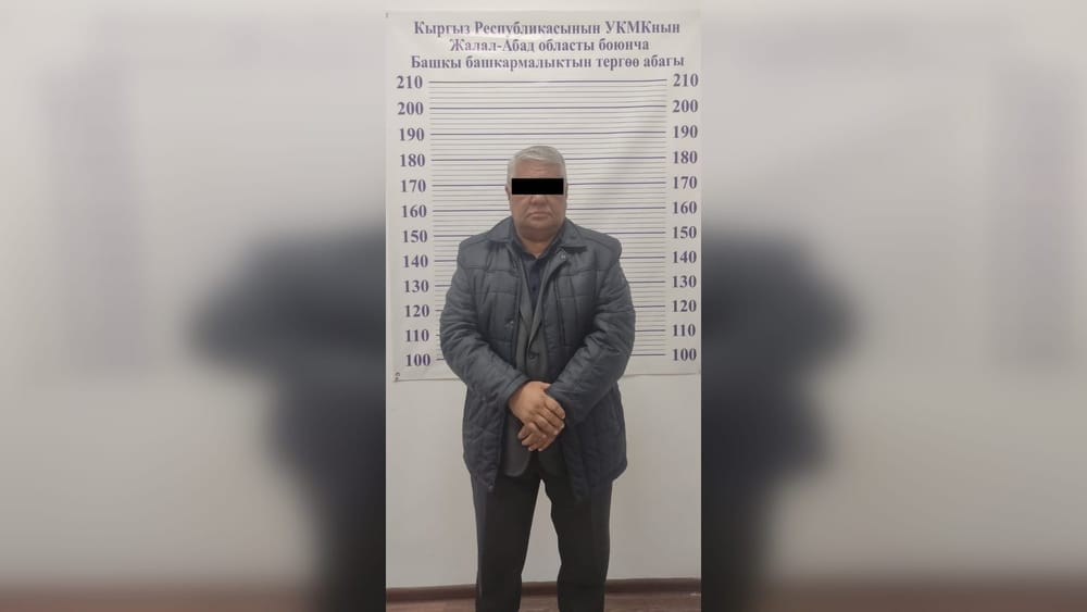 Начальник УГНС по Базар-Коргонскому району задержан за систематические поборы изображение публикации