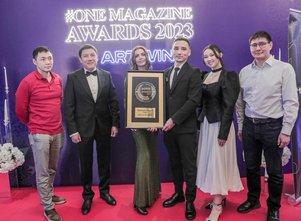 MEGA&"РСК Банк" выбраны в номинации "Коллаборация года" изображение публикации