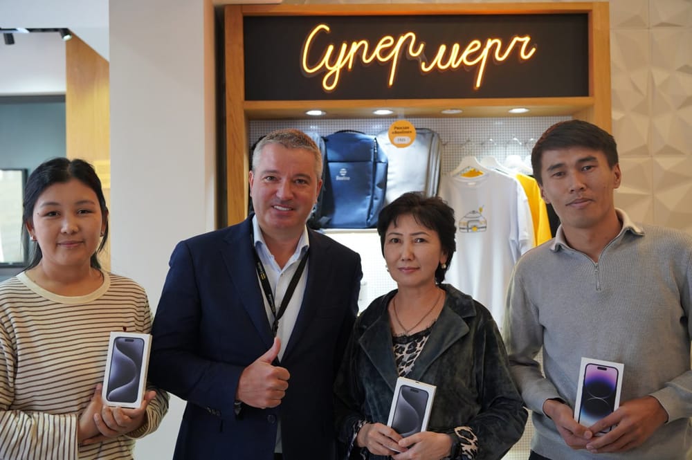 Активные пользователи приложения «Мой Beeline» получили iPhone и другие призы изображение публикации